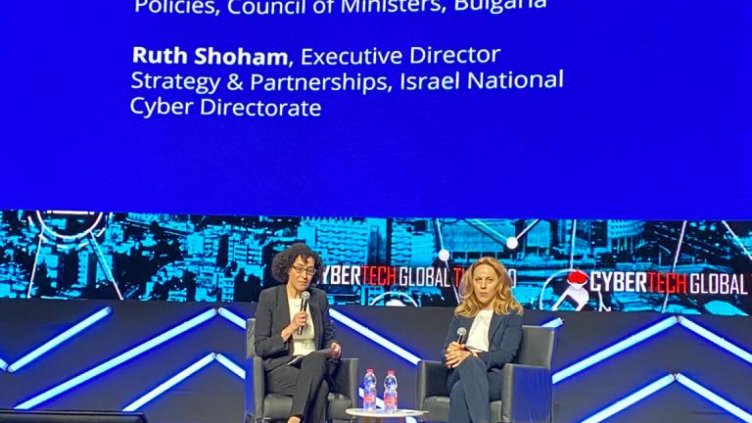 Вицепремиерът Николова: Изграждаме национален пул от киберексперти