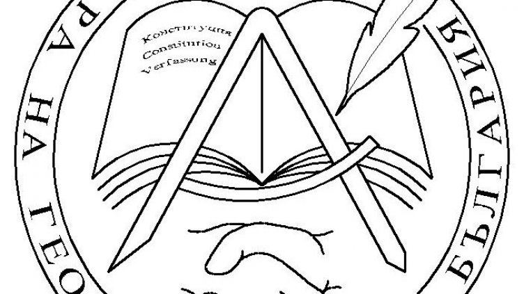 Отговор на Камарата на геодезистите в България на нападките на варненската политическа формация "Алтернативата на гражданите"