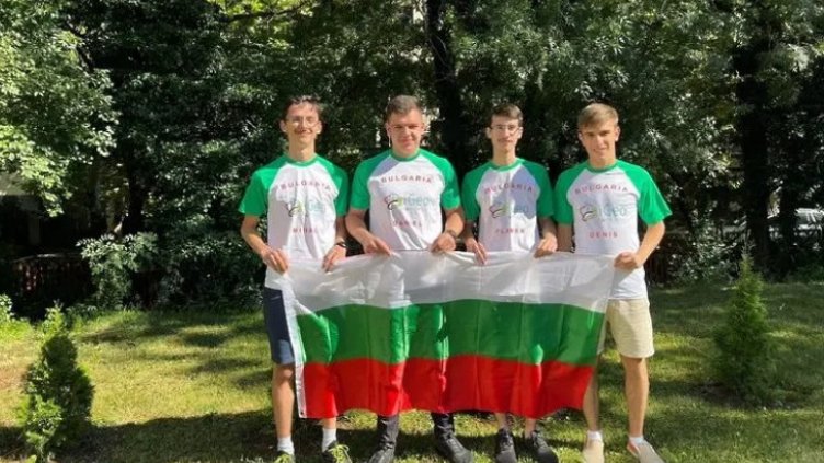 Варненски ученици със сребро от международна олимпиада по география