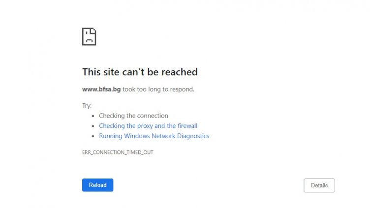 БАБХ не може да се оправи с хакерите! Сайтът на Агенцията не работи