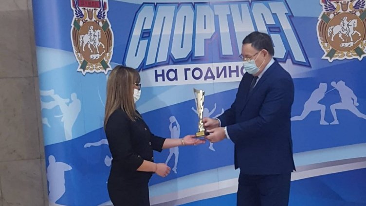 Преподавател от МУ-Варна с приз за развитието на спорта в Шумен