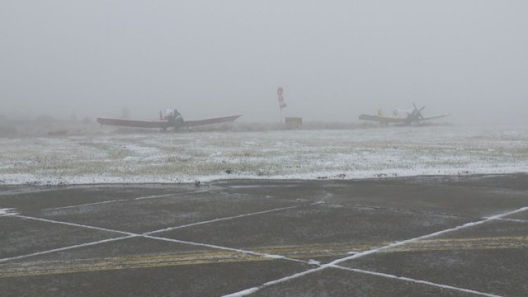 От София до Русе със самолет - срещу 60 лв.