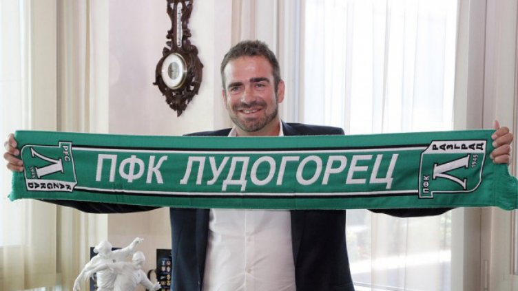 "Лудогорец" обяви новия треньор