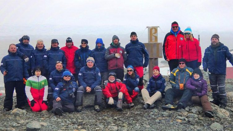 Българска полярна експедиция