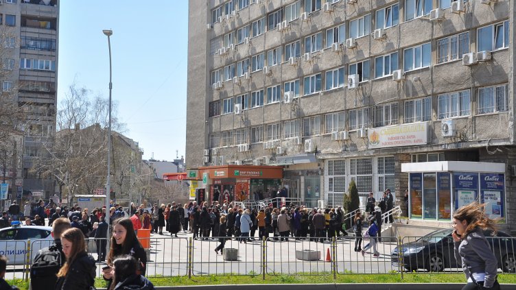 Снимка Пламен Гутинов