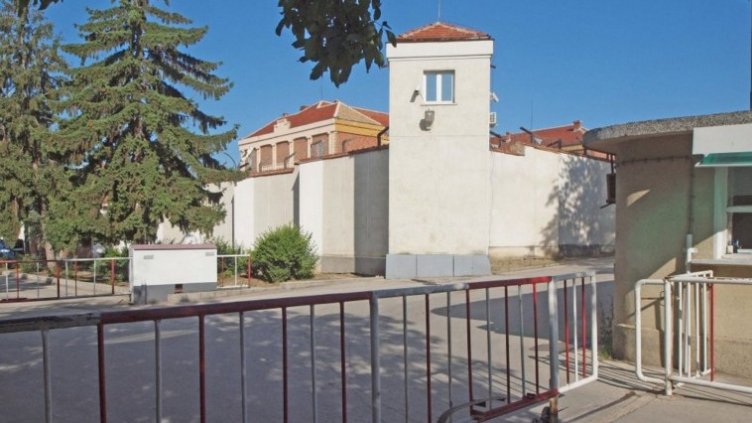 Снимка: Министерство на правосъдието