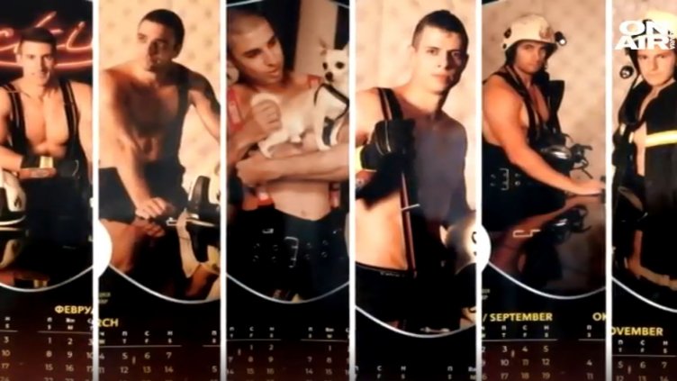 Провокацията им отива! Пожарникари от Варна позират – еротика за каузата!