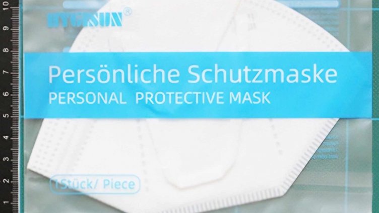 Забраниха неефективна предпазна маска 