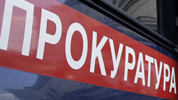 Прокуратурата: Има виновен шофьор за верижния сблъсък на "Тракия"