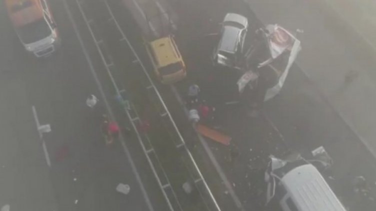 Снимка Facebook