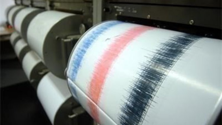 Второ земетресение люшна Западна Япония