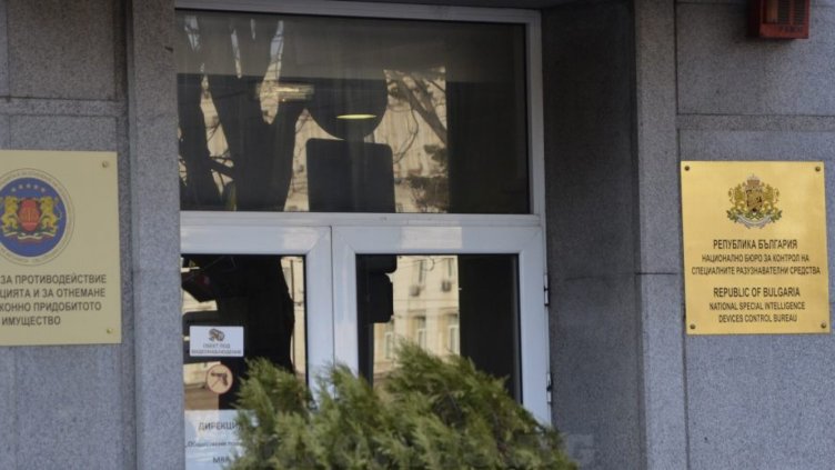 Изслушват кандидатите за председател на КПКОНПИ