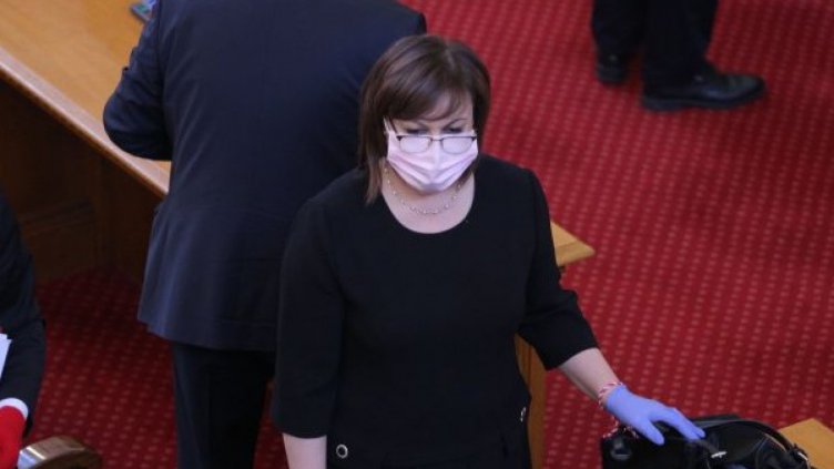 БСП мести митинга си от Бузлуджа в София