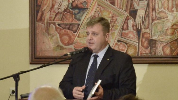 ВМРО иска: Доброволни отряди срещу ромите по селата