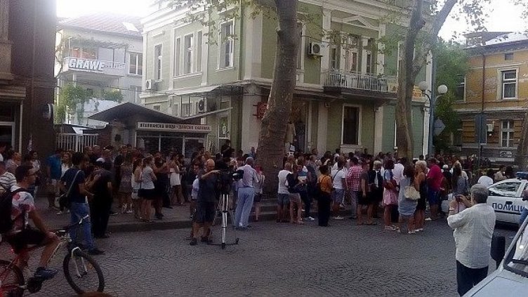 Снимка dariknews.bg