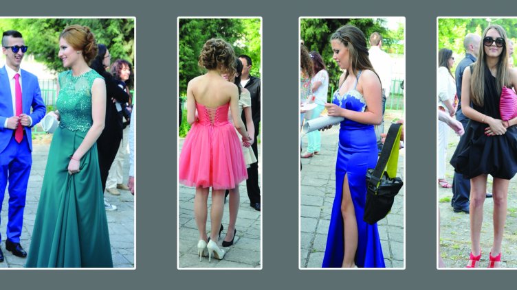 снимка: Ели Маринова