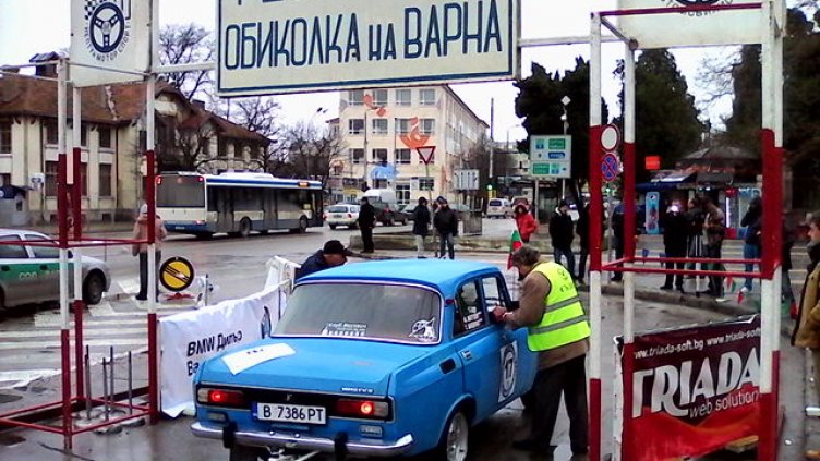 Класиране в 16-ото класик рали "Обиколката на Варна"