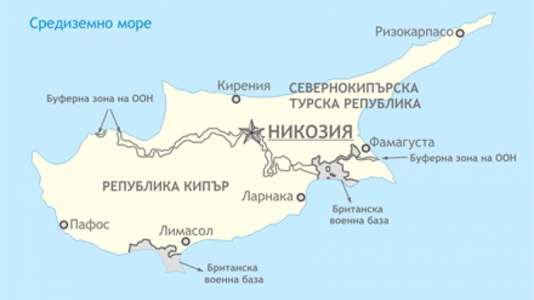 Двата кипърски етноса ще се сближават