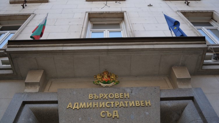 ВАС подхваща здравната реформа