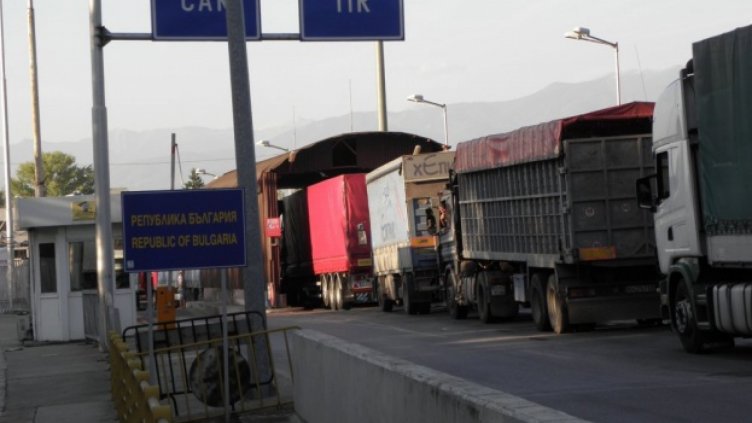 Пункт "Кулата" отново е затворен