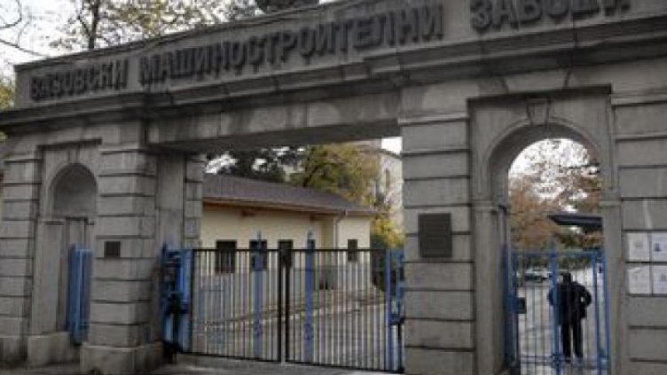 Взривът край Сопот при планова стрелба с гранатомет