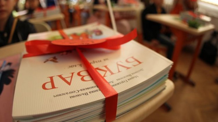 Дядо Добри, Кристо, Гришо... влизат в учебниците на поколенията Z и Алфа