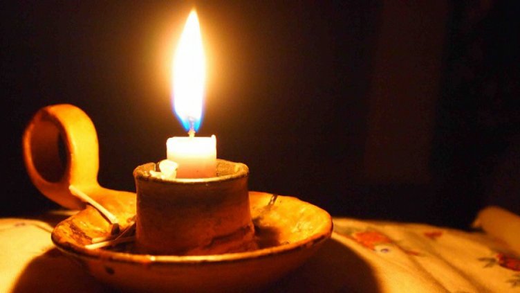 Без ток на 7 юни