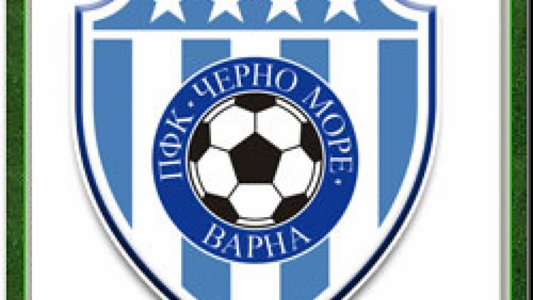 Младшата на "Черно море" удари "Локомотив" (София)