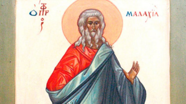 Православен календар за 3 януари