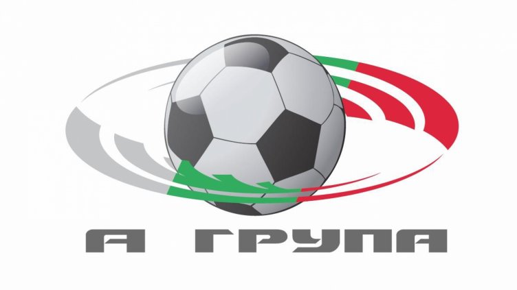  Ще има нови промени в "А" група