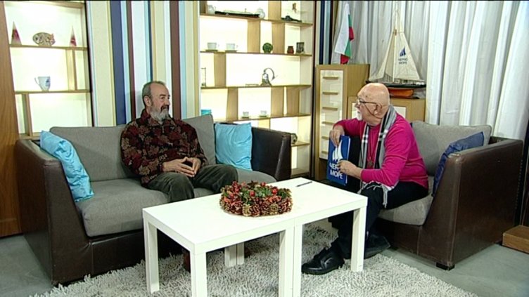 Щрихи от утрото" (20.12.2018) - „Минути за култура“