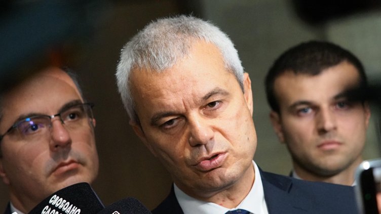 Снимка: БГНЕС