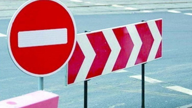 Затварят част от улица “Ян Палах” във Варна