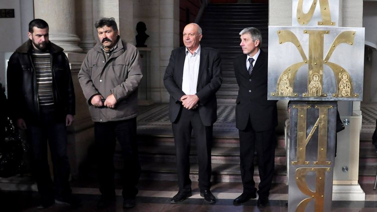 Снимка Пламен Гутинов