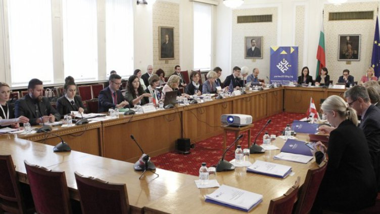 Среща на Председателската тройка в София