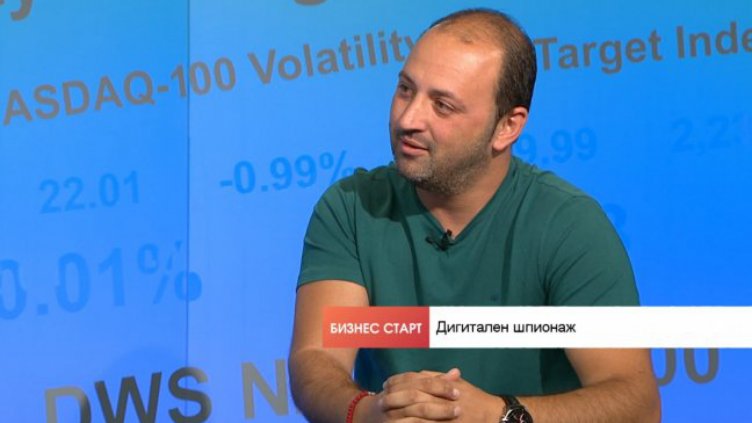 Експерт: Опазването на личното пространство от технологичните гиганти е въпрос на избор