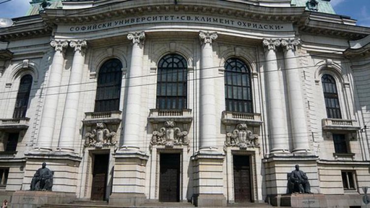 1581 кандидати с български език и литература за Софийския университет