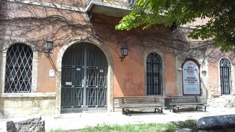 Фестивалът на историята във Варна продължава с изложби и онлайн дискусия