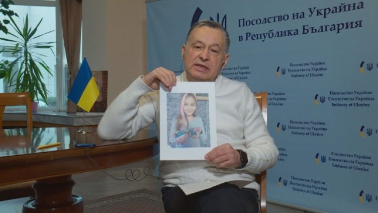 Убиха момиче и родителите й на улица в Киев