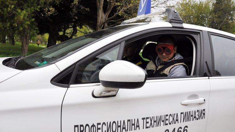 Снимка Пламен Гутинов