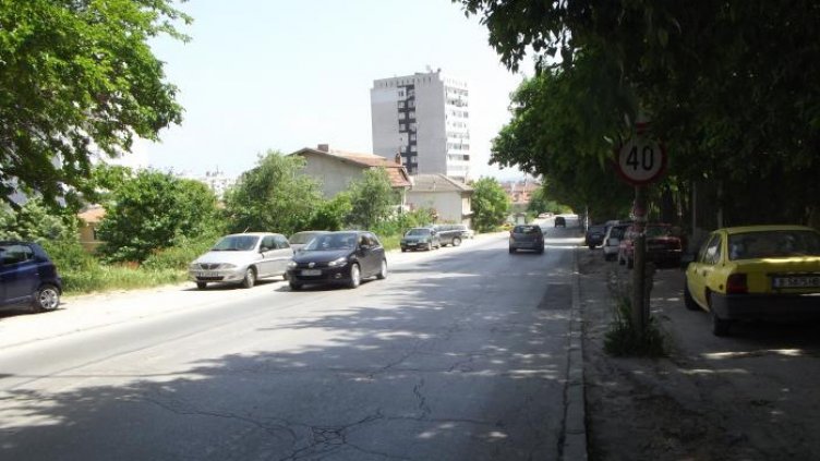 Затварят ул. „Прилеп” заради ремонт