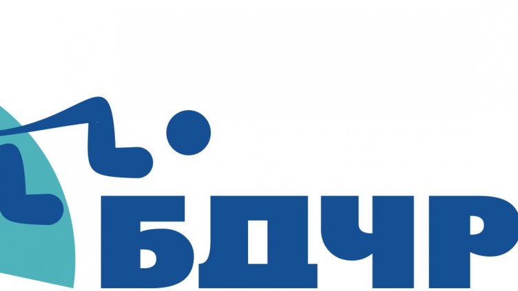 Започва консултация с обществеността по проекта на План за управление на речните басейни за Черноморски район 