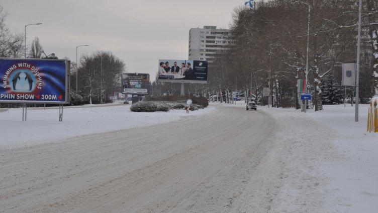 Пътната обстановка в страната