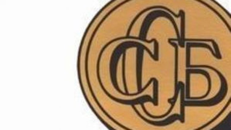 Цените на основните стоки намаляват на борсите