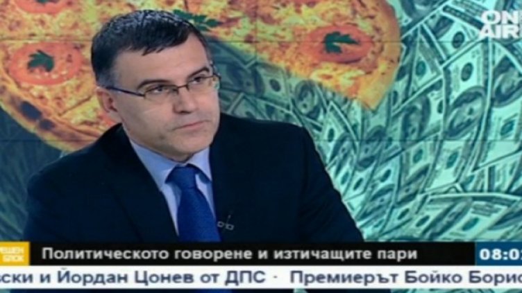 Дянков: 70% от българите не са доволни от прехода!