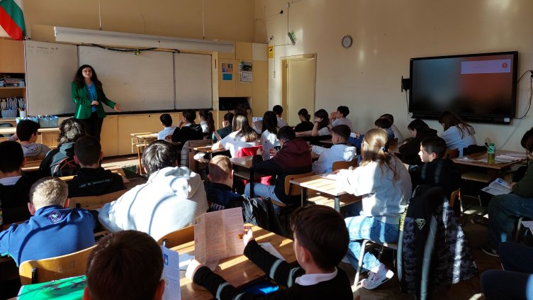 Съдия Теодора Шишкова бе лектор в "Час по правосъдие" в ОУ „Йордан Йовков“