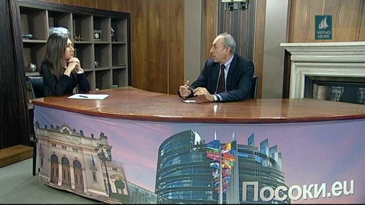 "Посоки.eu", 13.01.2019г.