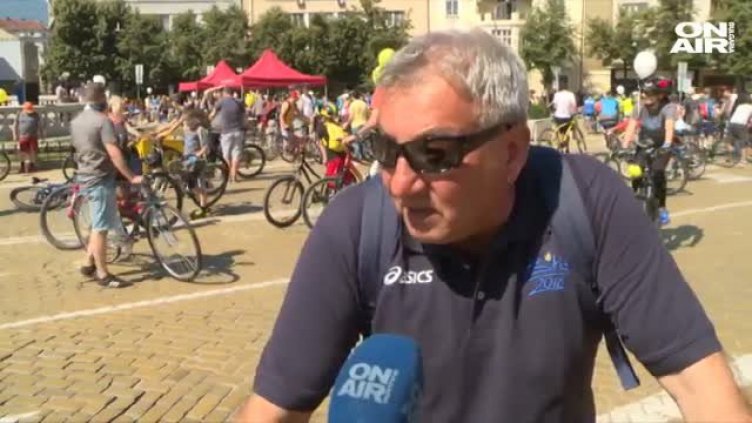 Над 1500 души се включиха във велошествие с призив за по-чист въздух