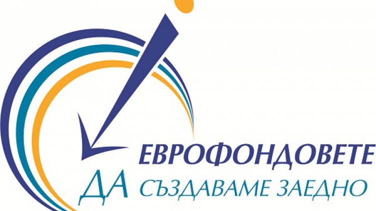 Дават на фирми до 391 000 лв. за оборудване на места за отдих