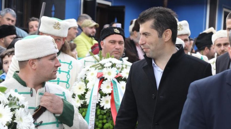 Петков от Копривщица: Да не ни е страх от никого!